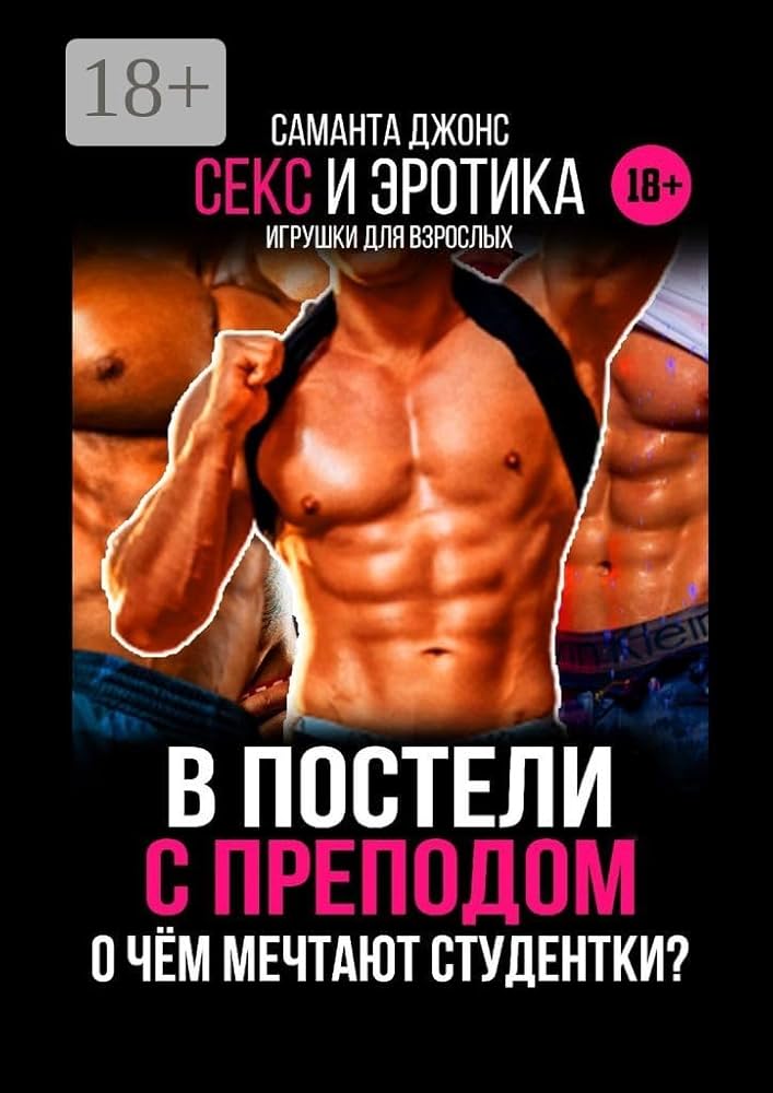 Қызыл бейсбол қалпақшасындағы порнобрюнетка